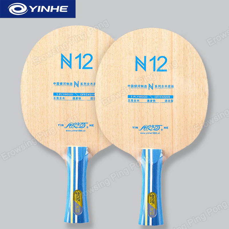 Table Tennis Racket - YINHE N12 5-Ply Pure Wood Table