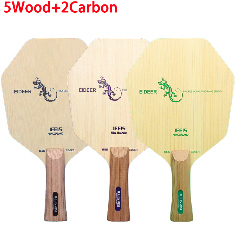 Table Tennis Racket - 7PLY Hexagon Table Tennis Racket Bottom