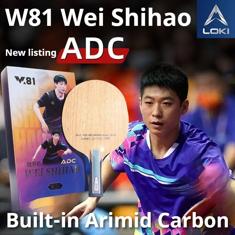 Table Tennis Racket - Origina LOKI ARC/ADC WEI SHIHAO Table