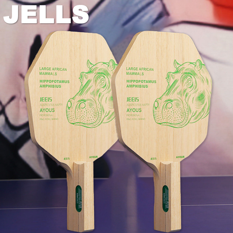 Table Tennis Racket - JEELS 1-Ply Ayous Table Tennis Blade