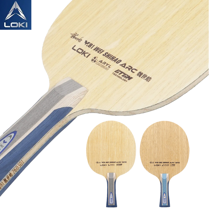 Table Tennis Racket - LOKI W81 Series Wei Shihao Table