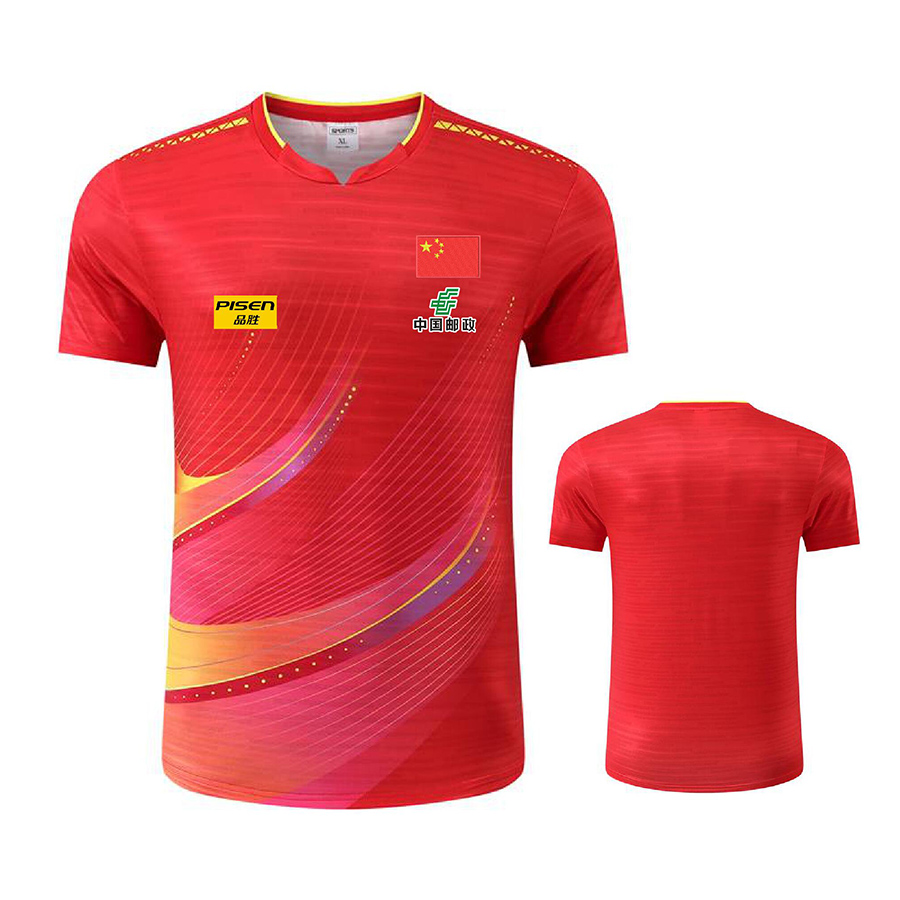 Table Tennis Usa Team - Personalize Text Logo Aisan Cup Chinese