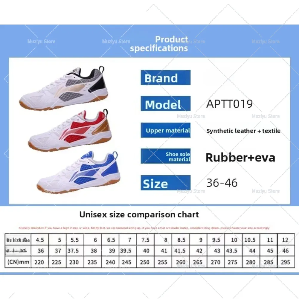 Table Tennis Usa Team - National Team Sports Shoes Men's Women's