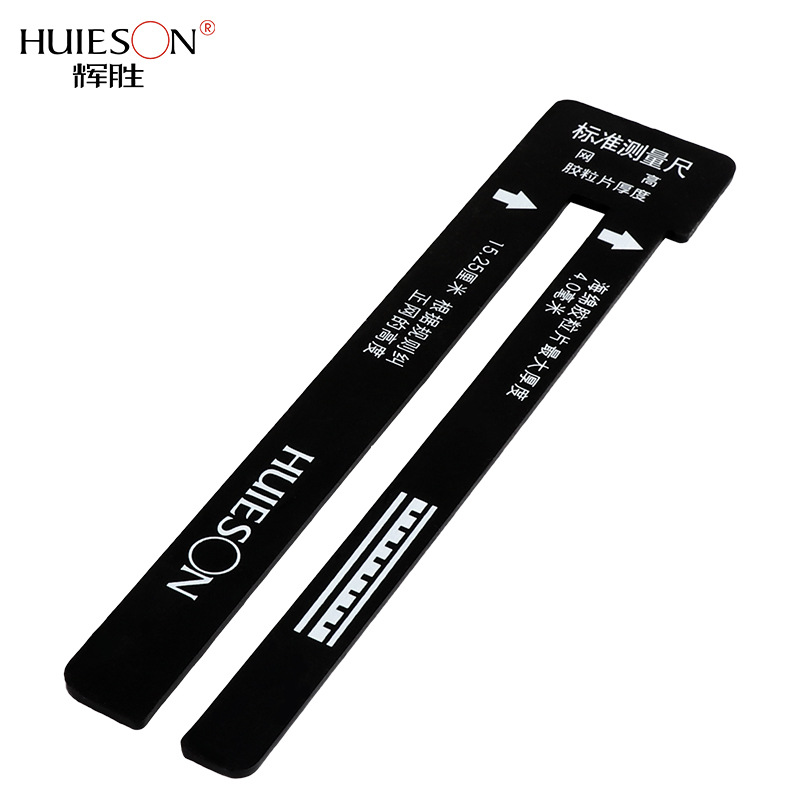 HUIESON Table Tennis Net Heigh - огляд і ціна Table Tennis Net Height