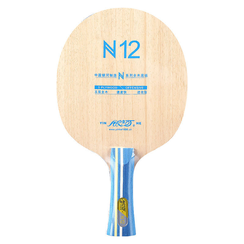 YINHE N12 5-Ply Pure Wood Tabl - огляд і ціна Table Tennis Racket