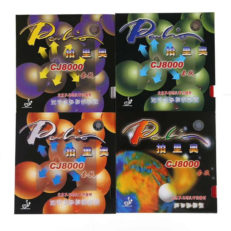 Palio CJ8000 Table Tennis Rubb - огляд і ціна Table Tennis Viscaria