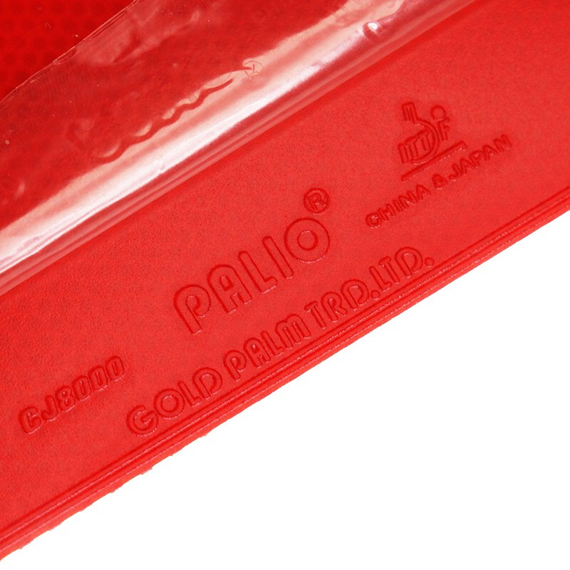 Palio CJ8000 Table Tennis Rubb - огляд і ціна Table Tennis Viscaria