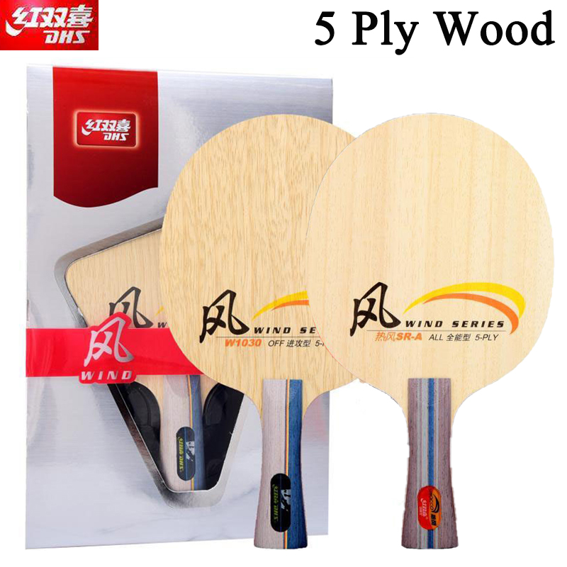 DHS WIND SERIES Table Tennis B - огляд і ціна Table Tennis Bat