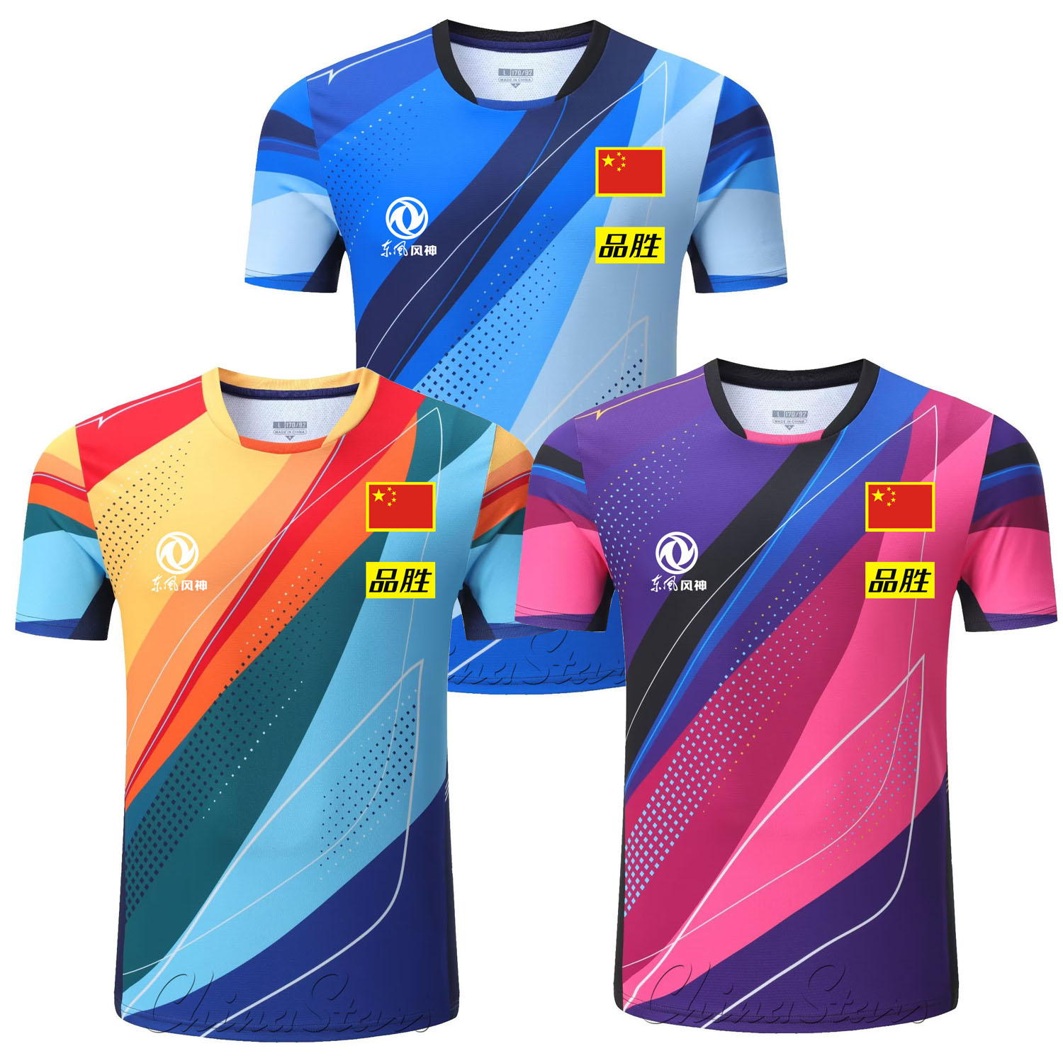 Custom 2025 New China Team Tab - огляд і ціна Table Tennis Usa Team