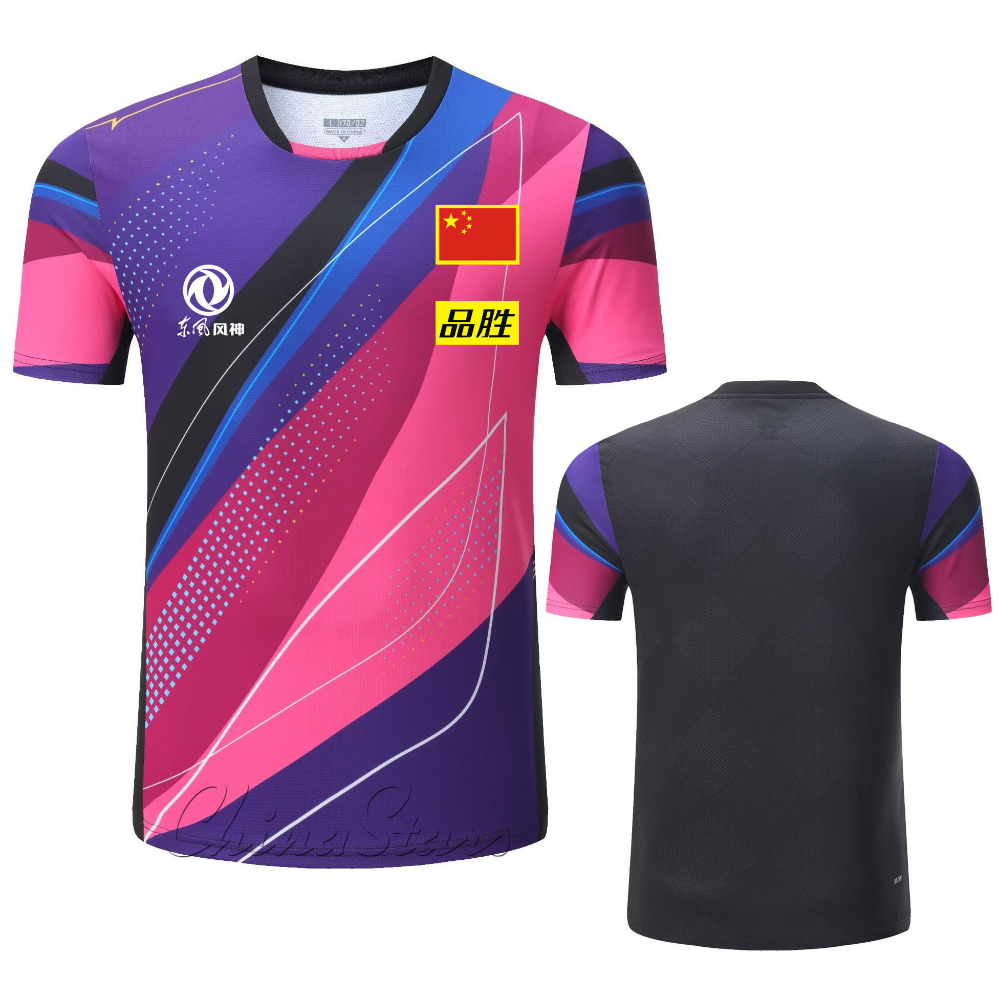 Custom 2025 New China Team Tab - огляд і ціна Table Tennis Usa Team