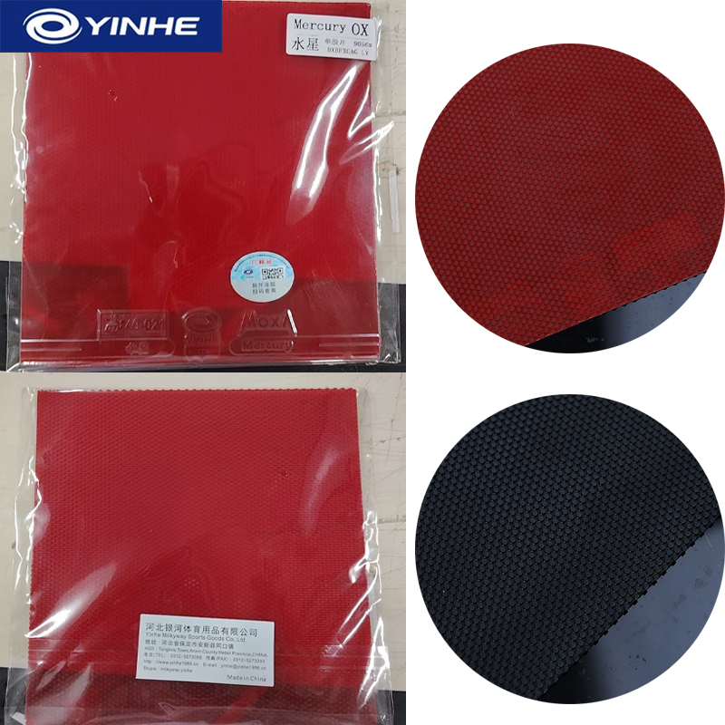 YINHE Mercury OX Table Tennis  - огляд і ціна Table Tennis Bat