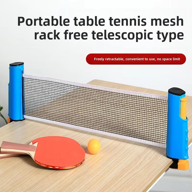 Portable Table Tennis Net Expa - огляд і ціна Table Tennis Net Height
