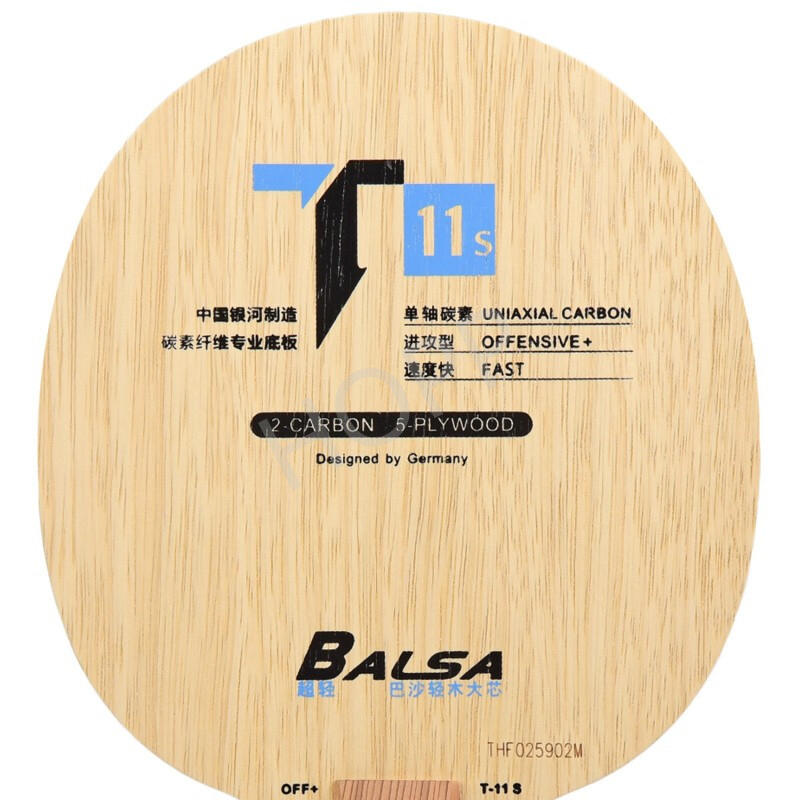 YINHE T-11 T11S (Balsa Light W - огляд і ціна Table Tennis Viscaria