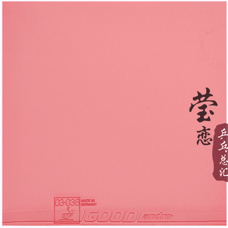 Andro GOOD Table Tennis Rubber - огляд і ціна Table Tennis Bat