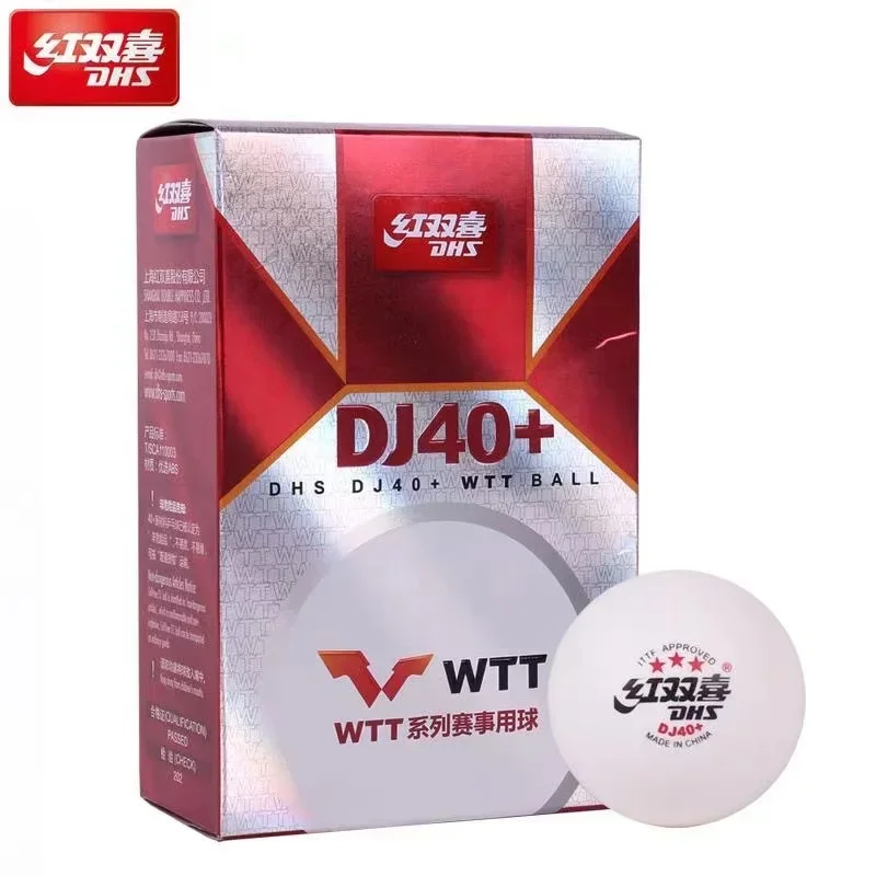 DHS 2020 World Table Tennis Ch - огляд і ціна Table Tennis World Championship