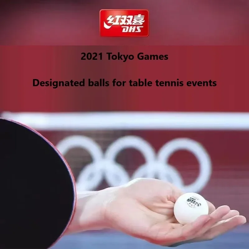 DHS 2020 World Table Tennis Ch - огляд і ціна Table Tennis World Championship