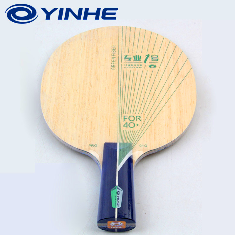 YINHE PRO-01G Table Tennis Bla - огляд і ціна Table Tennis Racket