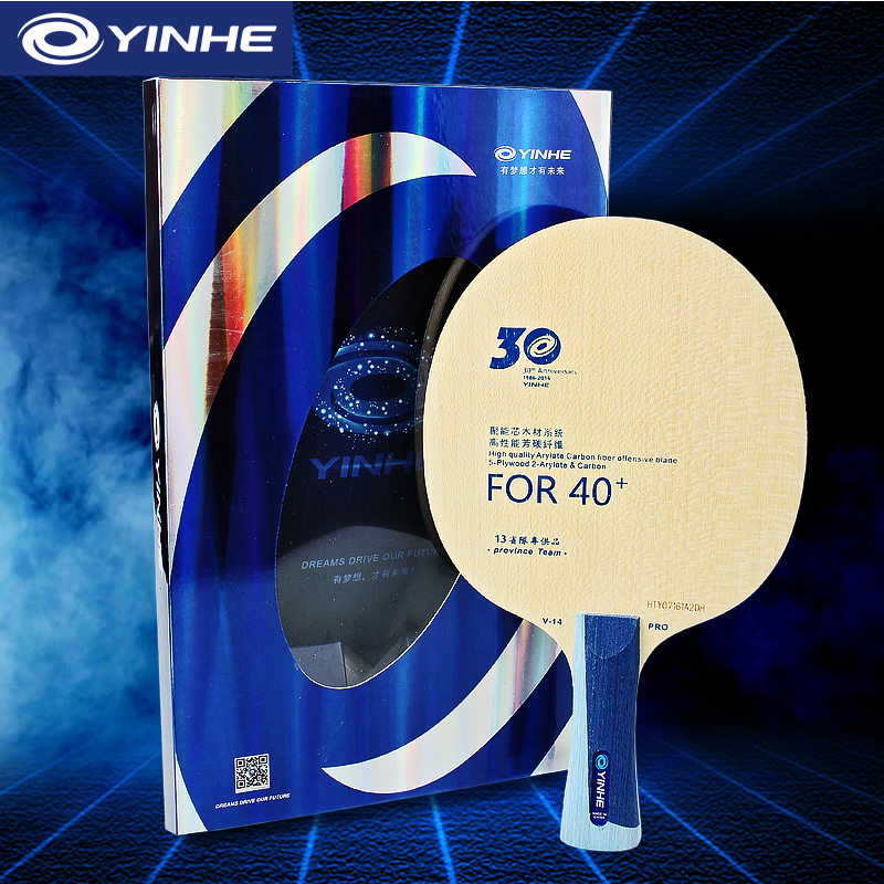 Yinhe V14 Pro Table Tennis Bla - огляд і ціна Table Tennis Usa Team