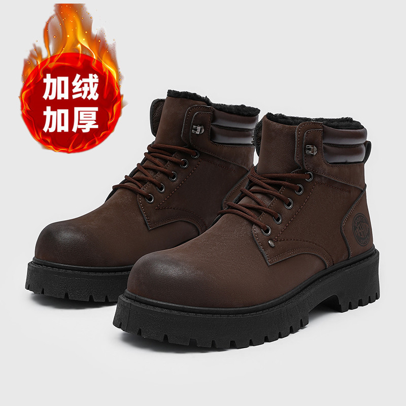 Men boots New Winter Slippers  - огляд і ціна Table Tennis News