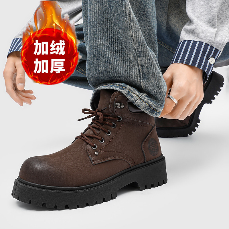 Men boots New Winter Slippers  - огляд і ціна Table Tennis News