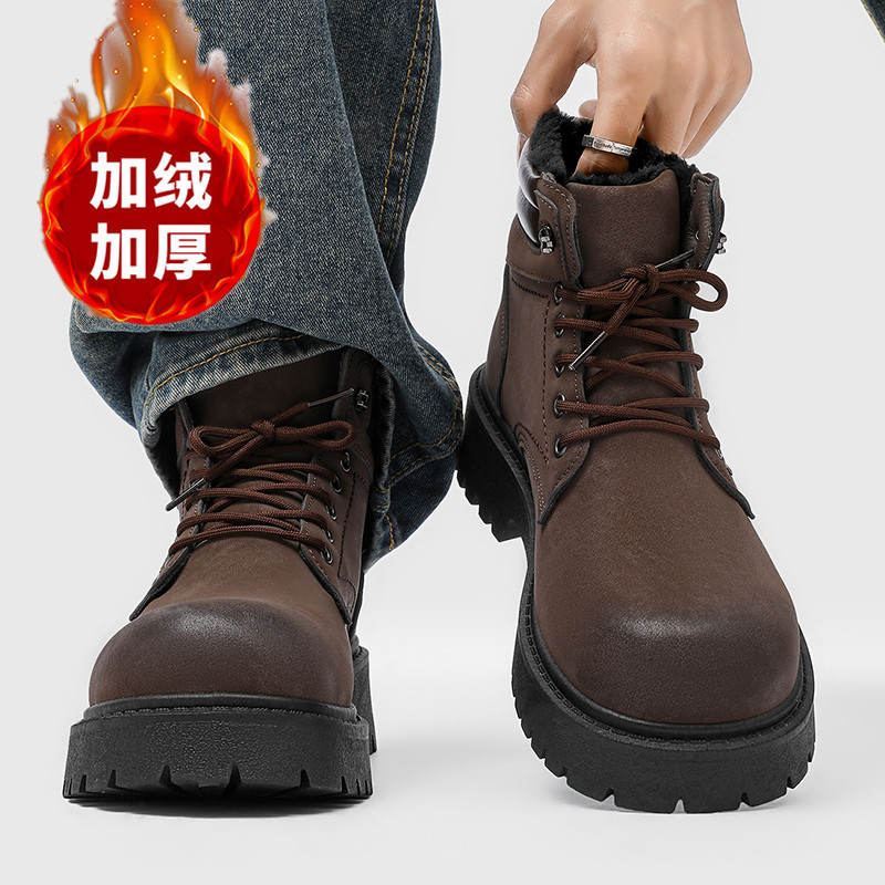 Men boots New Winter Slippers  - огляд і ціна Table Tennis News