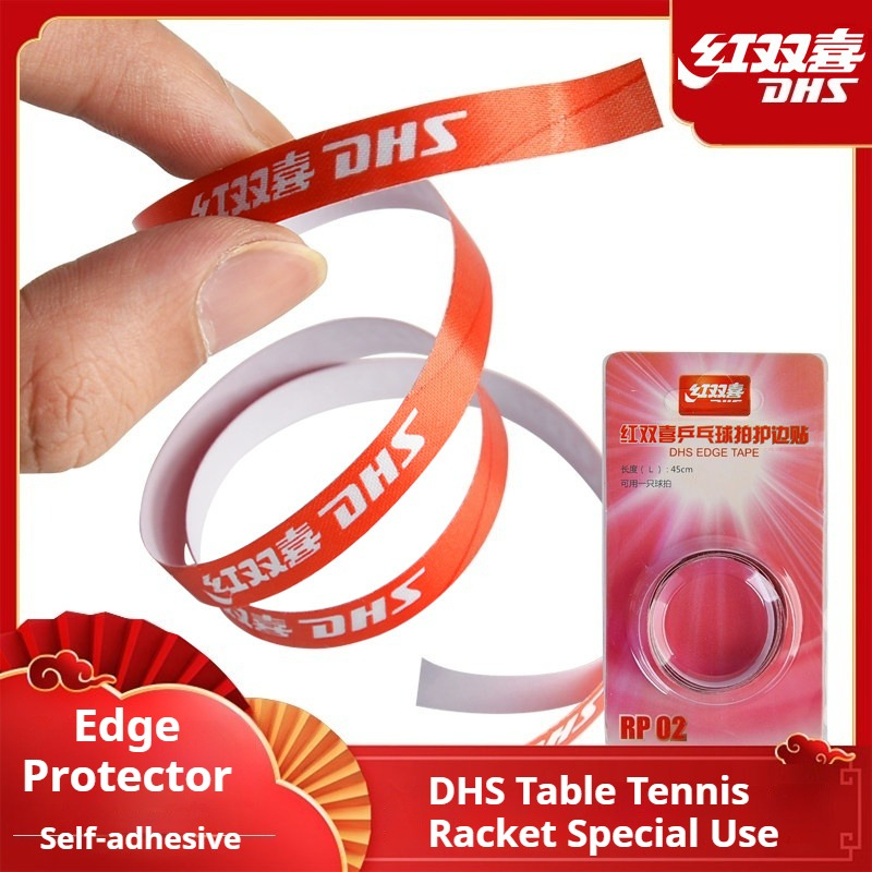 DHS Self-adhesive Table Tennis - огляд і ціна Side Tape Racket