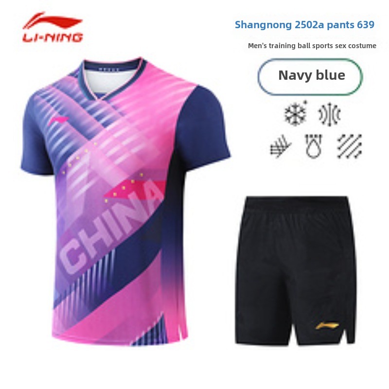 Li Ning Busan World Championsh - огляд і ціна Table Tennis World Championship