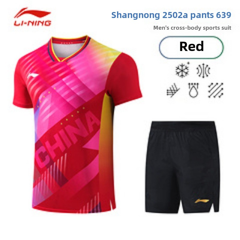 Li Ning Busan World Championsh - огляд і ціна Table Tennis World Championship