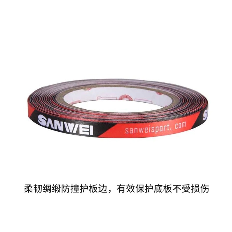 Original Sanwei 1cmx25M Silk f - огляд і ціна Table Tennis Bat