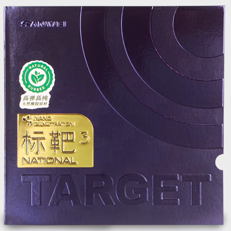 SANWEI TARGET 3 National Table - огляд і ціна Table Tennis Viscaria