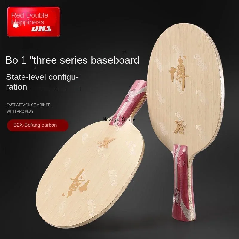 Original DHS-Hurricane B2X Tab - огляд і ціна Table Tennis Viscaria