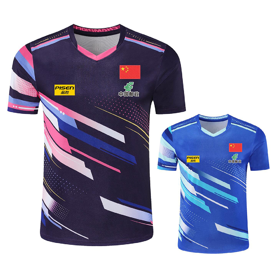 Personalize Text Logo Aisan Cu - огляд і ціна Table Tennis Usa Team