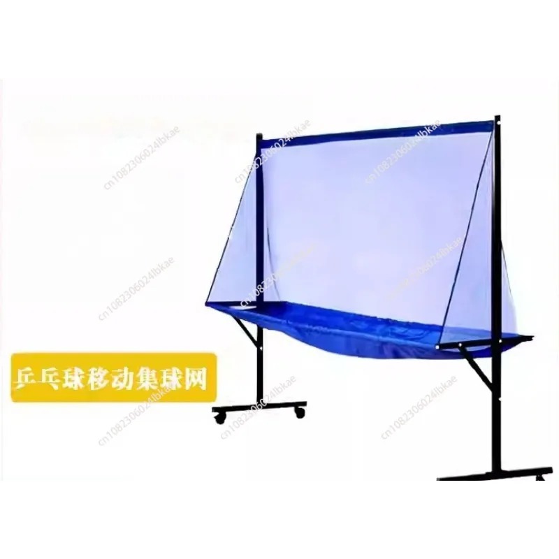 Table Tennis Receiving Net, Fl - огляд і ціна Table Tennis Net Height