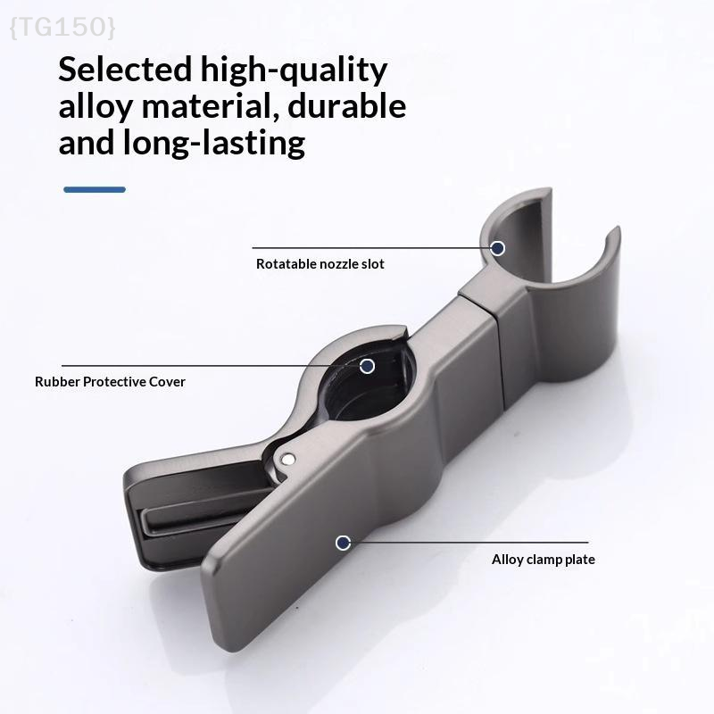 Adjustable Clip On Shower Head - огляд і ціна Head Racket Boom