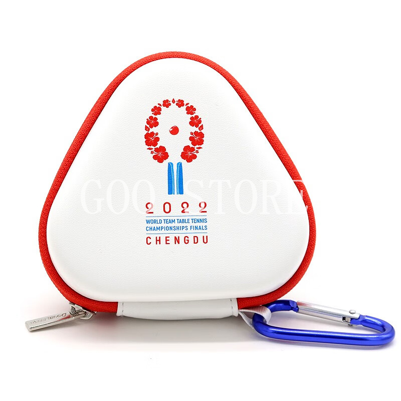 CHENGDU World Championships Of - огляд і ціна Table Tennis World Championship