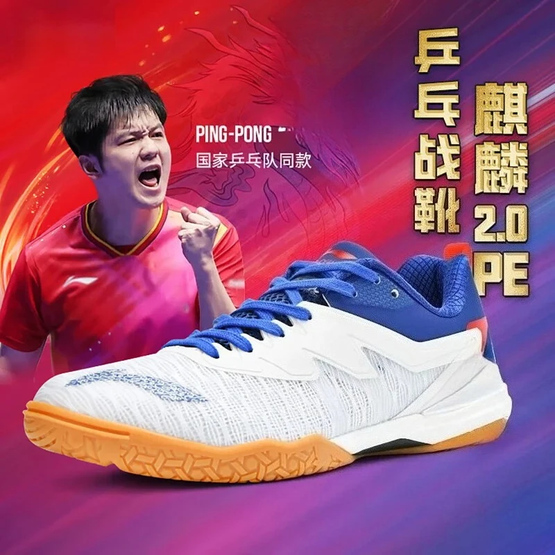 National Team Sports Shoes Men - огляд і ціна Table Tennis Usa Team