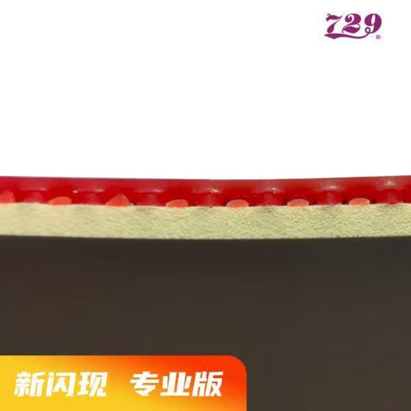 729 Flash Set Rubber Special A - огляд і ціна Table Tennis Usa Team