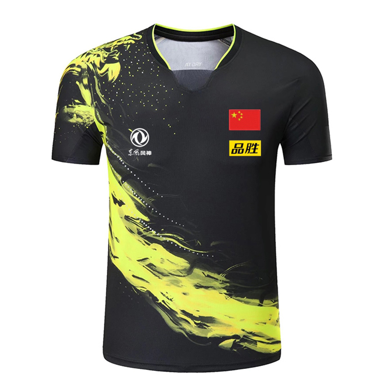 2022 Championship China Team t - огляд і ціна Table Tennis Usa Team
