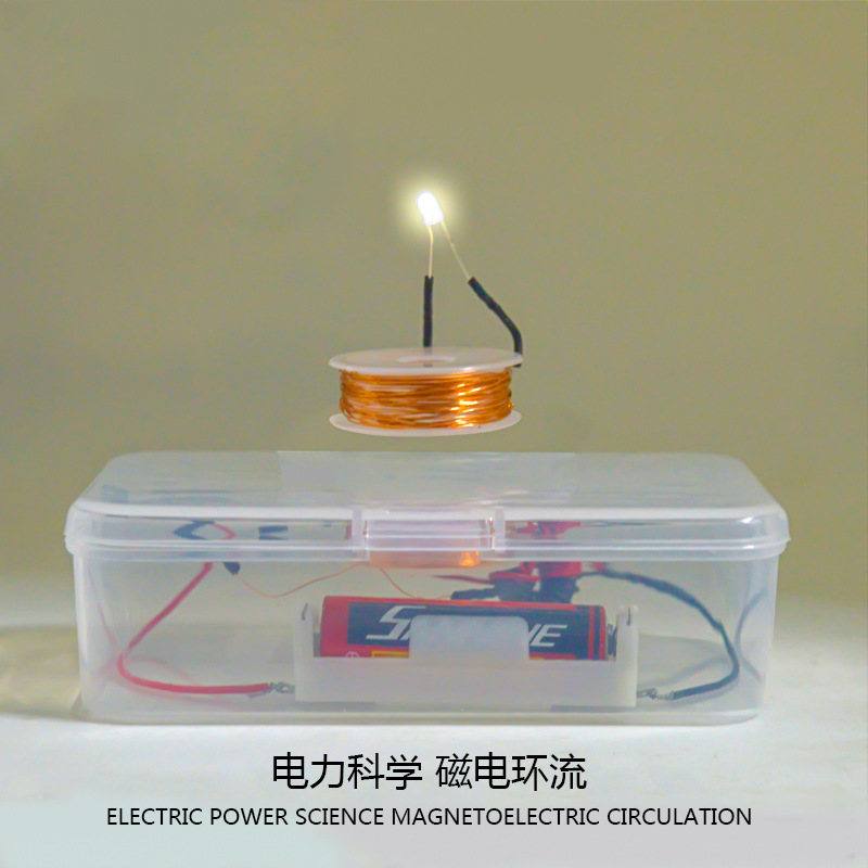 Take Electromagnetic Induction - огляд і ціна Table Tennis News